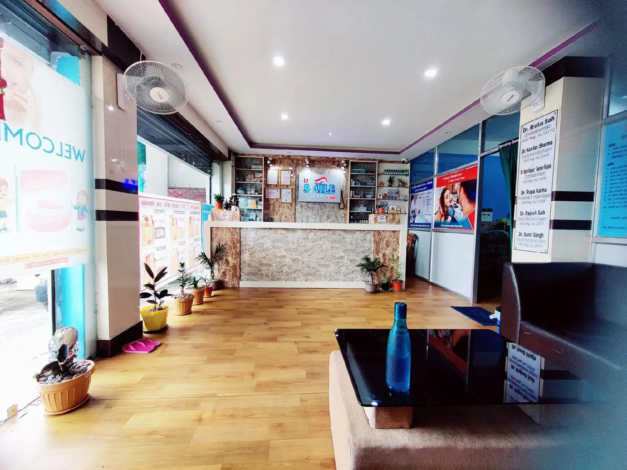 Clinic Interior